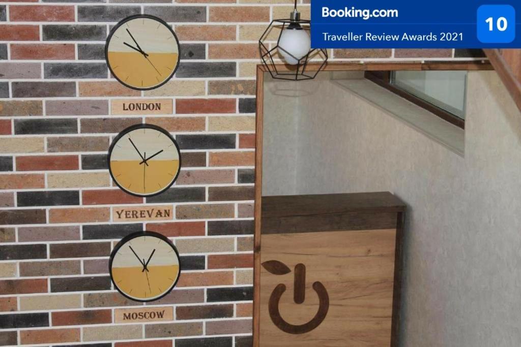 Cherry Garden Boutique Hotel Yeghegnadzor Екстериор снимка